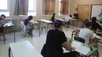 Πανελλήνιες 2026: Γιατί δεν πρέπει να επιλέγεις σχολή με βάση τα μόρια