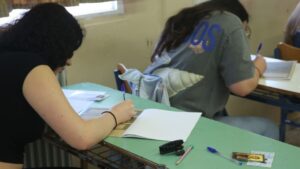 Πανελλήνιες 2026: Η προκήρυξη διαγωνισμού για την εισαγωγή ιδιωτών στις σχολές Αξιωματικών και Αστυφυλάκων