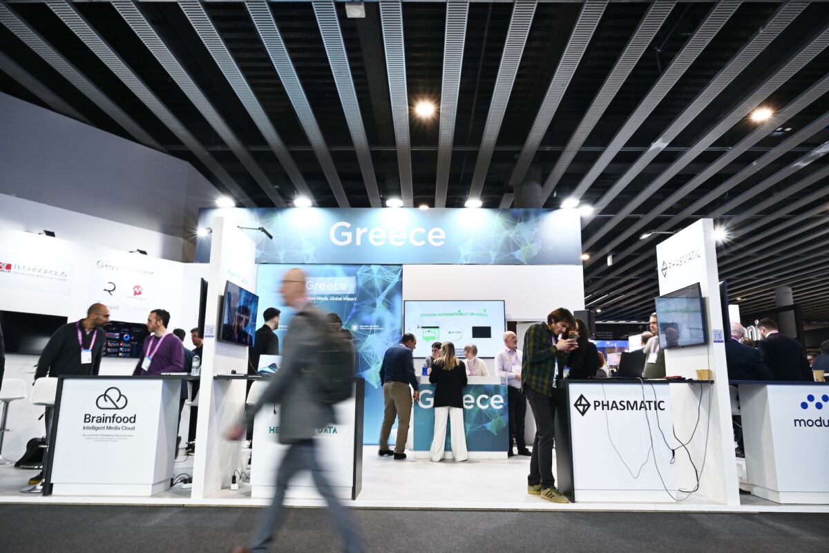 MWC Barcelona 2026: Η Ελλάδα δυναμικά στο διεθνές ραντεβού Καινοτομίας και Ψηφιακής Τεχνολογίας