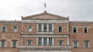 Ελληνική Λύση: Ερώτηση για μετατάξεις εκπαιδευτικών σε ΣΑΕΚ – Τι απαντά το Υπουργείο