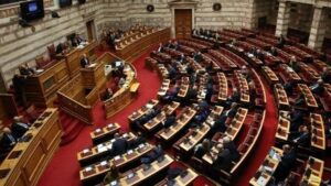 Βουλή: Καταγγελίες για την κατάσταση σε ειδικό σχολείο – Ρωγμές, μούχλα και κίνδυνοι για μαθητές