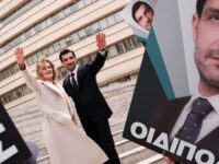 Οιδίποδας: Η παράσταση-φαινόμενο επιστρέφει στη Στέγη του Ιδρύματος Ωνάση