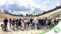 Βιωσιμότητα και «πράσινη» μετακίνηση: Στην Αθήνα το UCI Mobility & Bike City Forum 2026